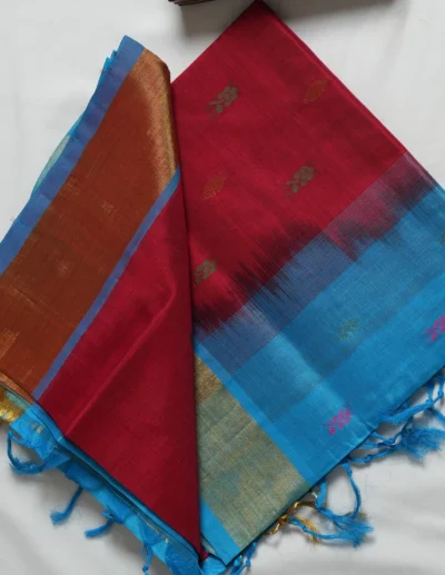Festive Pink & Gold Woven Saree - Image 4