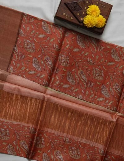 Peach Pink Floral Saree - Image 3