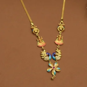 Peacock Enamel Floral Chain